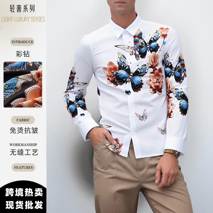 复古彩蝶烫金印花数码直喷免烫抗皱小众设计感修身男长袖衬衫休闲