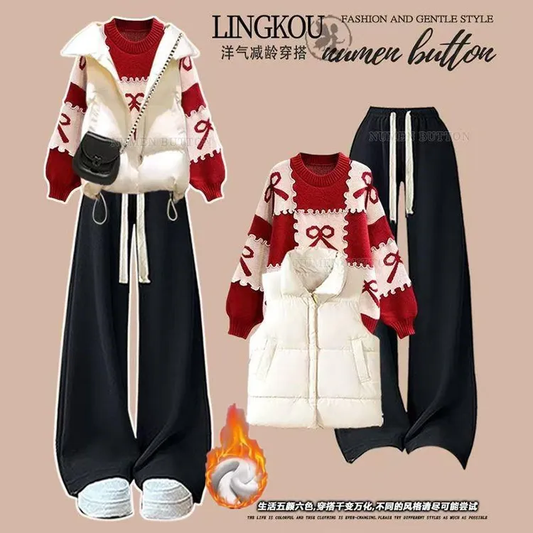 女大童洋气时髦套装学生马甲棉服百搭阔腿裤过新年毛衣三件套秋冬