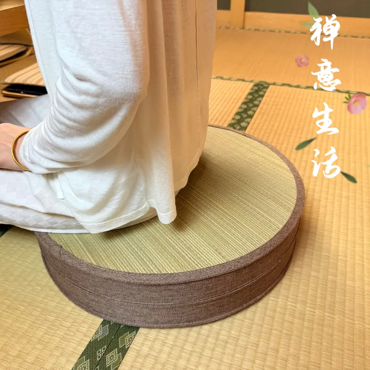 蒲团圆形坐垫懒人新中式打坐禅修蔺草加厚凳子家用飘窗榻榻米卧室