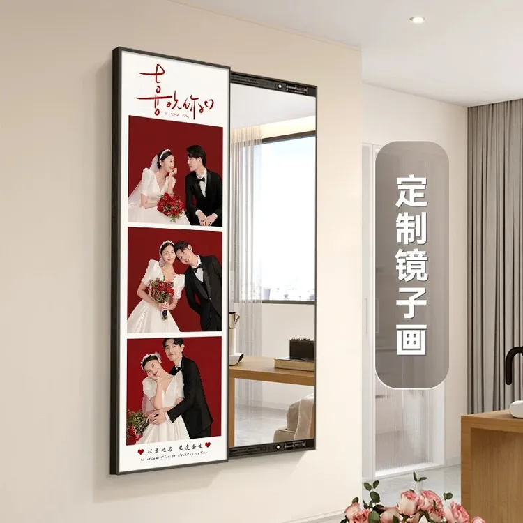 婚纱照定制隐藏式暗形可推拉全身镜关闭遮挡穿衣镜玄关挂墙
