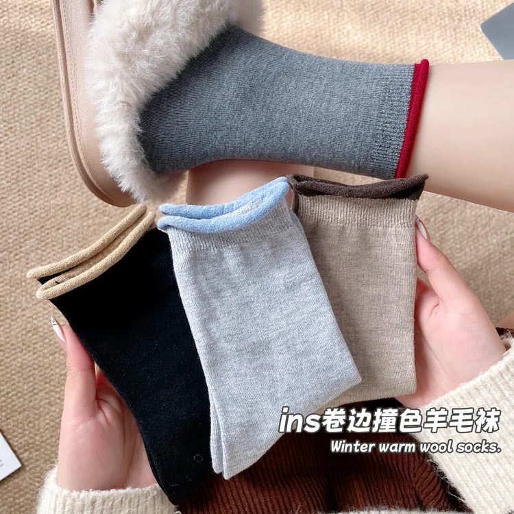冬季ins卷边撞色含羊毛袜子女加厚保暖中筒袜秋冬天百搭长袜抗寒