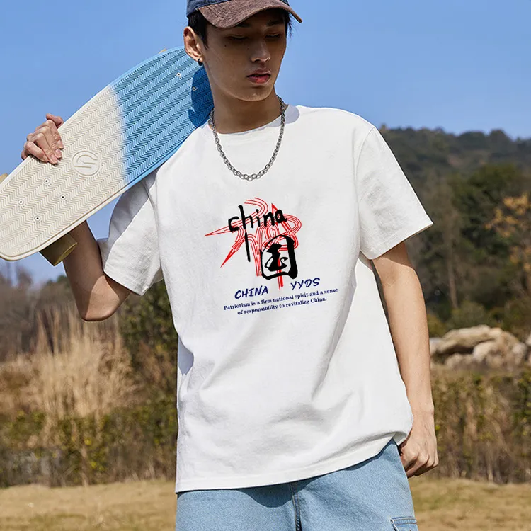 男士短袖t恤男装国潮宽松韩版港风男式t恤潮牌跨境体恤圆领宽松