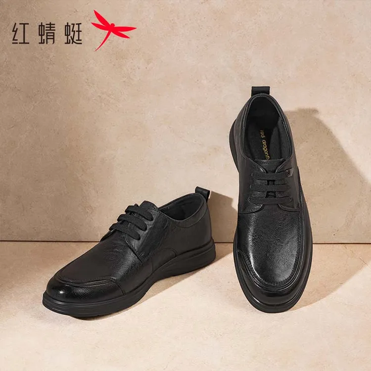 红蜻蜓休闲皮鞋男士2025春季新款真皮软底舒适系带商务中年爸爸鞋