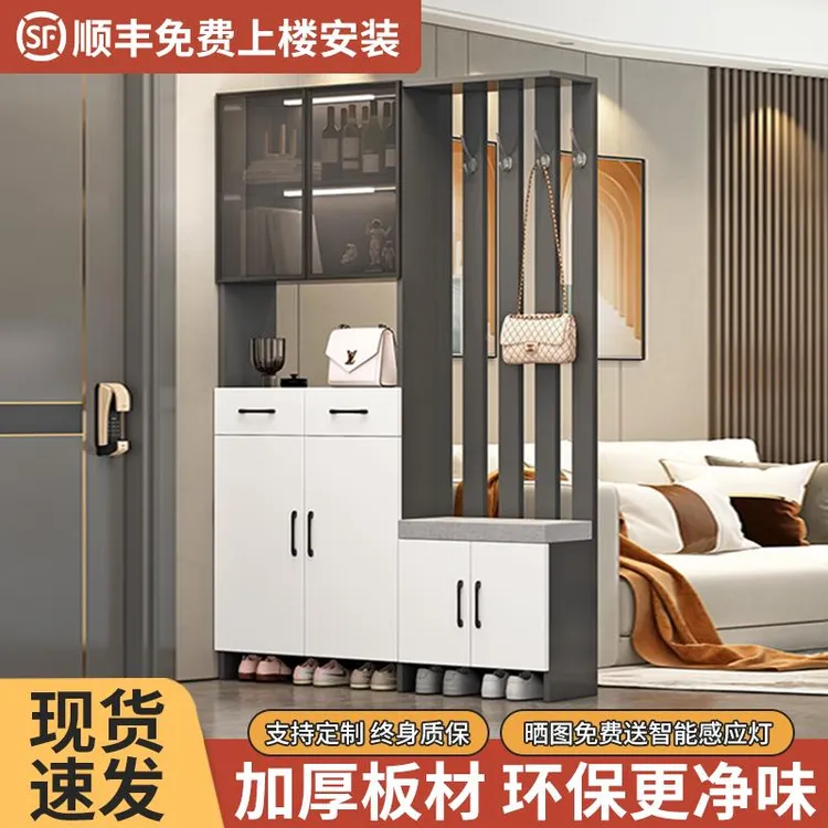 实木入户玄关柜屏风隔断客厅酒柜现代简约门厅鞋柜轻奢靠墙收纳柜