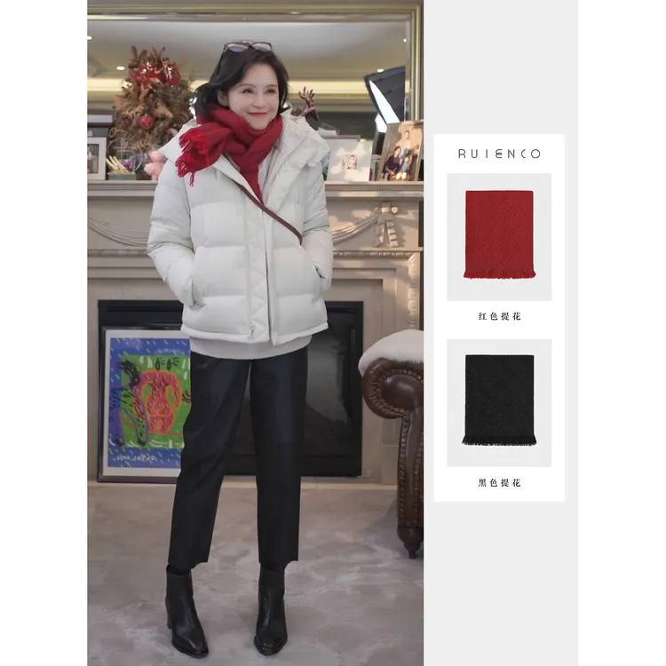 我是摩羯 内蒙古嵿及山羊绒桑蚕丝提花小散穗流苏围巾