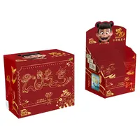 卡游 哪吒炽影包 收藏卡牌（代拆）