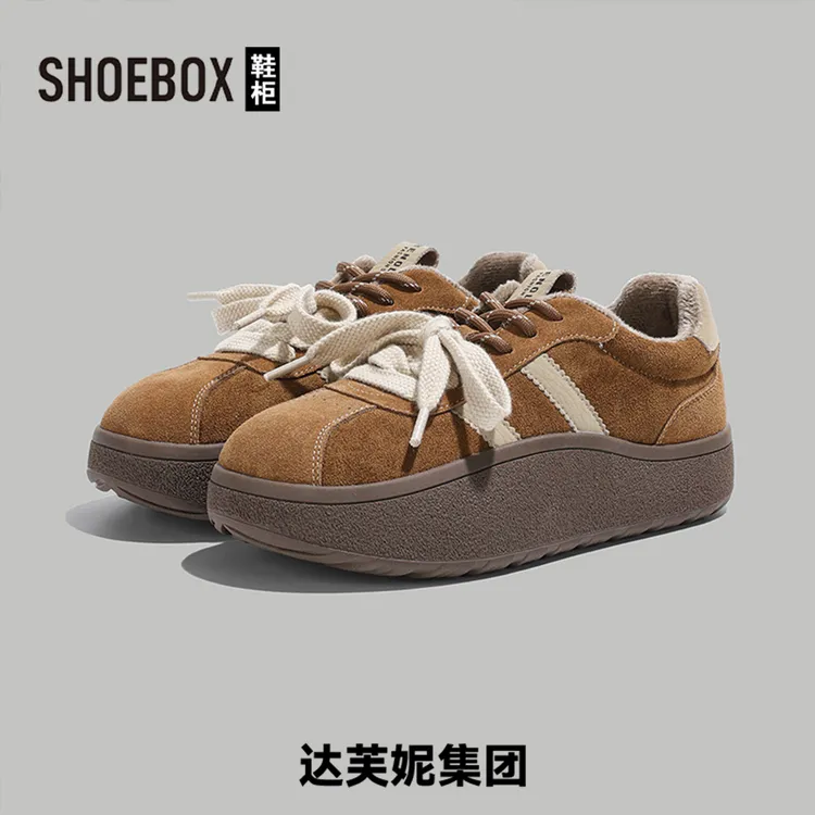 达芙妮旗下鞋柜复古德训鞋女2025新款冬绒面厚底松糕休闲百搭板鞋