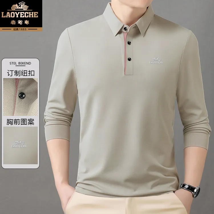 老爷车男士秋季长袖T恤上衣商务休闲中青年打底POLO衫2501