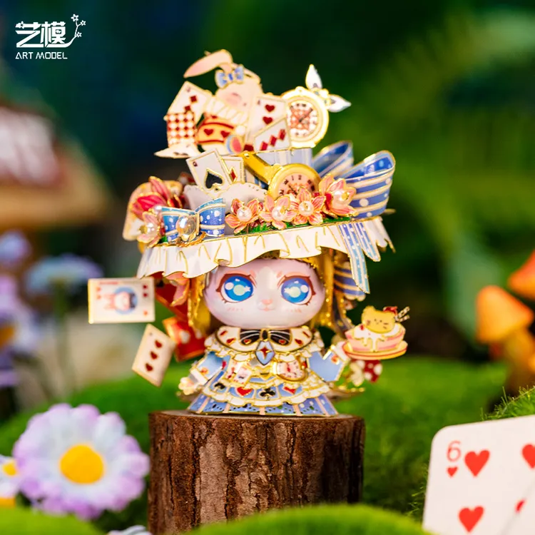 艺模喵之城爱丽丝 3D立体拼图金属拼装模型玩具摆件手工DIY礼物