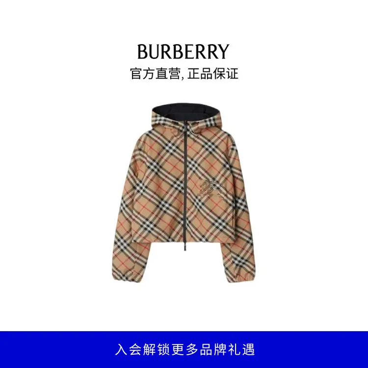 BURBERRY/博柏利【经典系列】女士双面两穿格纹夹克外套81041071商品图