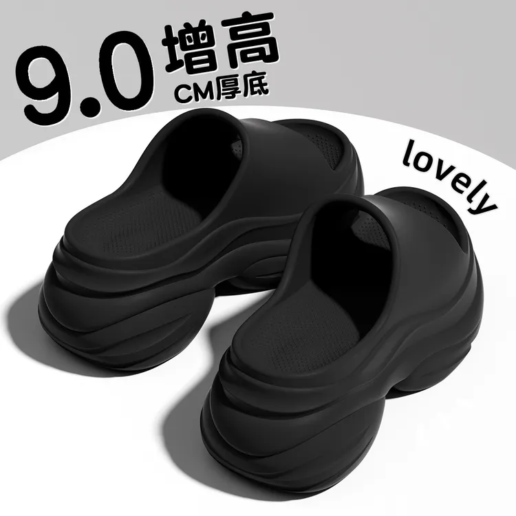 厚底拖鞋女2025新款夏季外穿增高居家防滑海边沙滩网红凉拖鞋女  