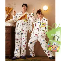 宫蝶【礼袋装】蜡笔小新秋冬情侣睡衣女加厚法兰绒保暖男士家居服