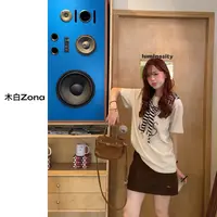 【木白Zona】“简绘”夏季新款简约清新休闲韩版短袖T恤宽松