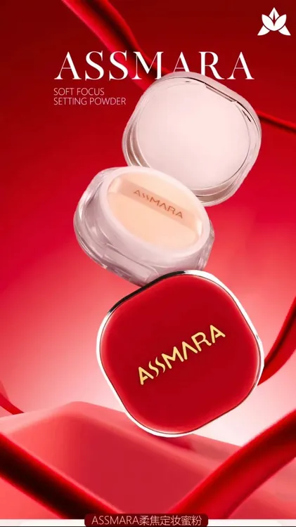 爱瑟玛辣双头定型水眉笔防水防汗持久哑光柔光柔雾透亮轻蜜粉