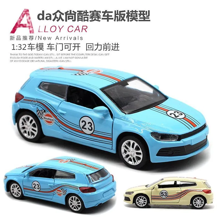 1:32合金大众尚酷涂装版赛车车模回力小汽车模型儿童玩具轿车POLO