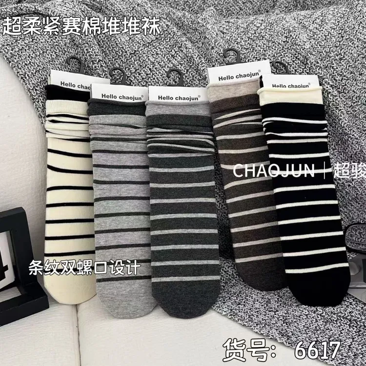 韩衣舍优选堆堆袜时尚撞色条纹打底袜罗口卷边