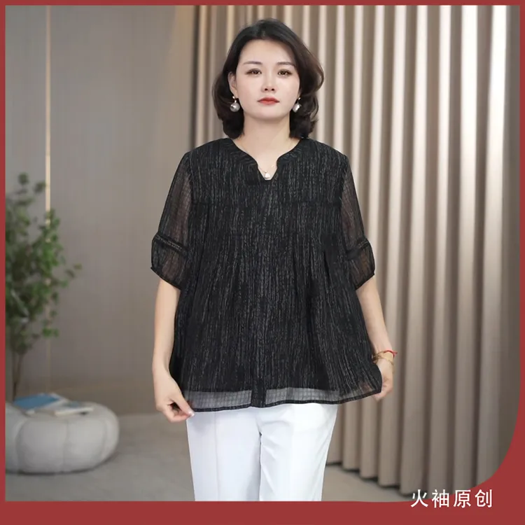 火袖G1045中老年半开领妈妈装夏装新款宽松显瘦洋气条纹气质小衫