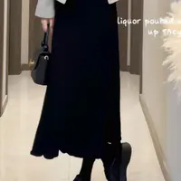 莫代尔针织毛线A字高腰中长款女半身裙秋冬百搭时尚显瘦