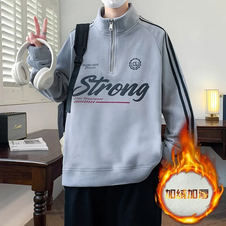 2025男生冬季新款半高领奥粒绒卫衣青少年学生宽松版加绒加厚上衣