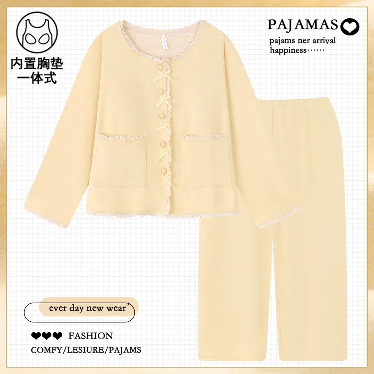 韩版甜美风带胸垫羊绒睡衣女款秋冬季长袖长裤保暖薄绒家居服套装