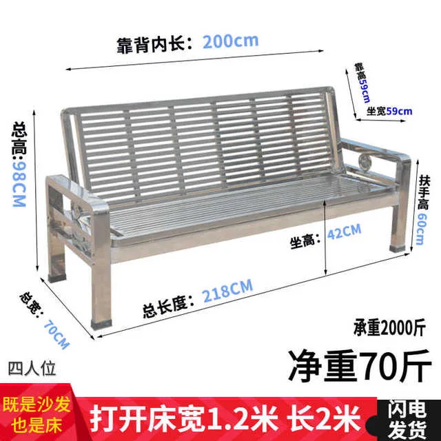 304不锈钢沙发床折叠两用推拉长椅加厚客厅一二三四人位方脚新款