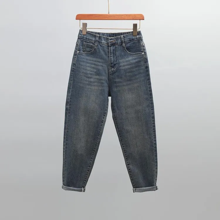 早秋哈伦牛仔裤女2025新款梨型身材高腰显瘦弹力宽松九分老爹裤子