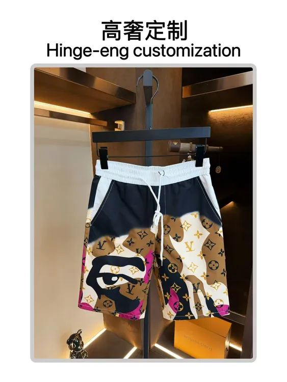 【新款短袖】夏季时尚重工轻奢立体彩色扎染情侣男款休闲短裤6685