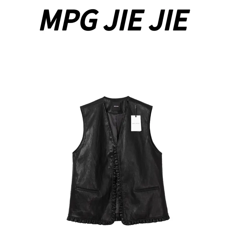 MPG JIEJIE【老友记】大码早秋设计感马甲