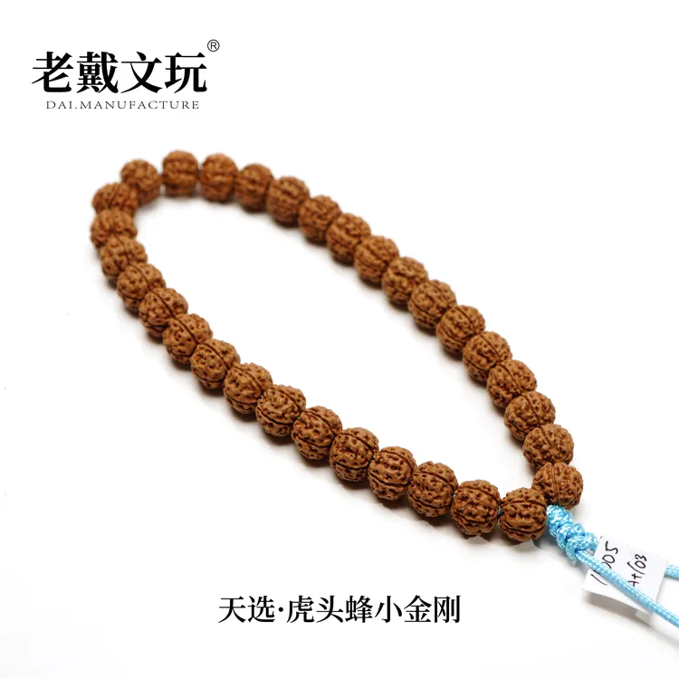 老戴文玩自有树-天选虎头蜂单圈手持勿里达小金刚菩提子手串