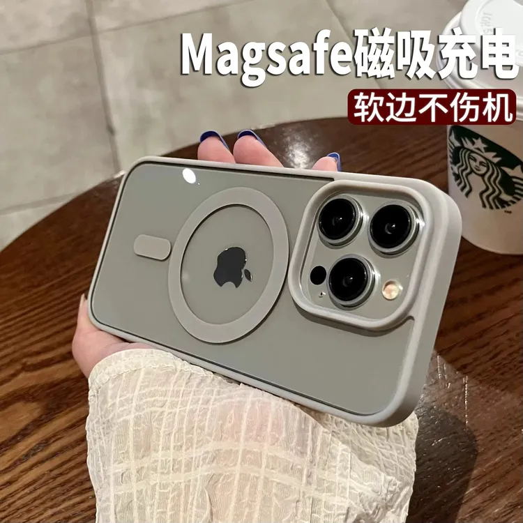 影视飓风适用iPhone16pro肤感磁吸手机壳硅胶15/14全包防摔保护套