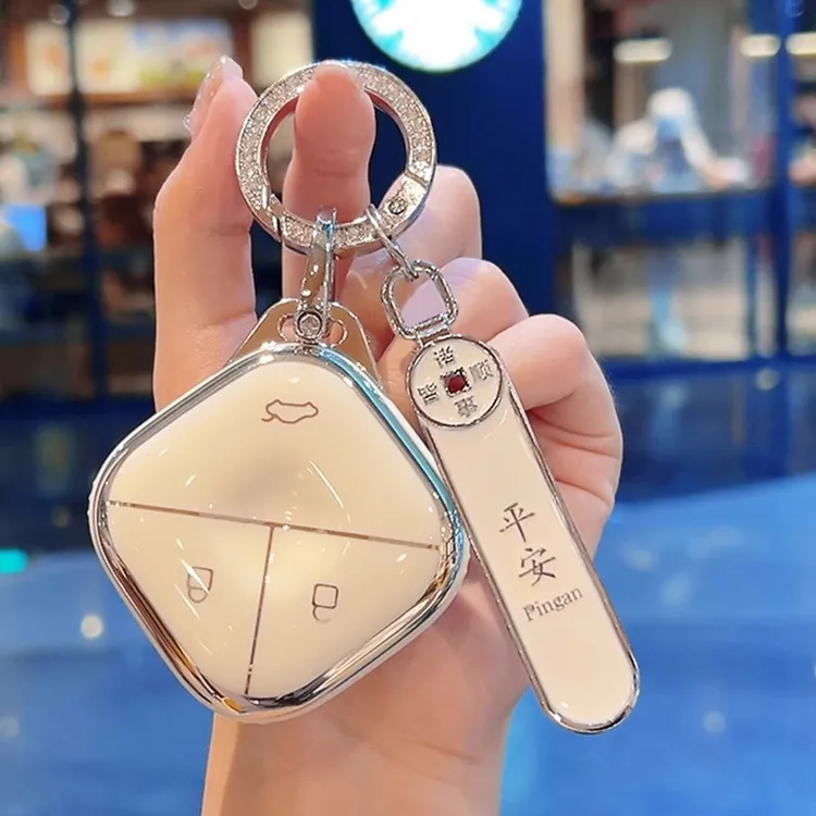 专用五菱缤果钥匙套宾果plus高级全包宝骏kiwiev悦也云朵晴空扣壳