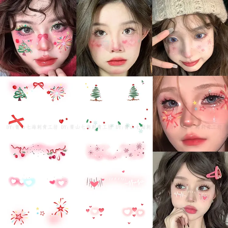 网红圣诞妆容贴纸彩色纹身贴软妹甜美可爱化妆贴饰节日面部贴画