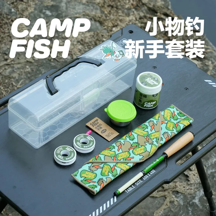 小物钓新手套装1.8米便携溪流竿迷你好收纳配件齐全到手即用