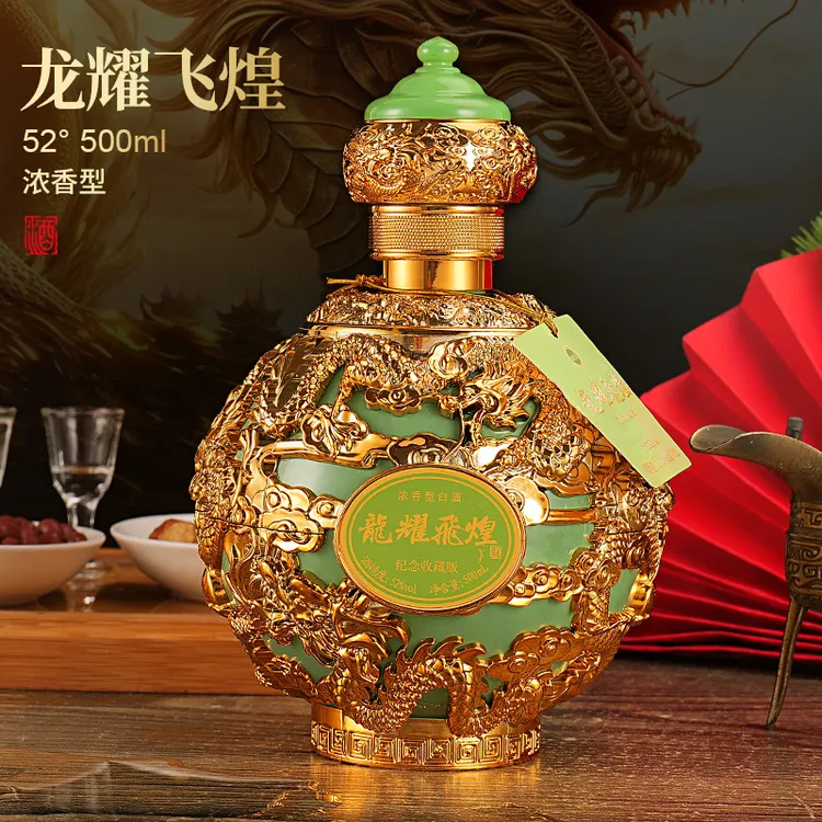 一河一村龙耀飞煌 浓香型白酒 一盒52度500ml