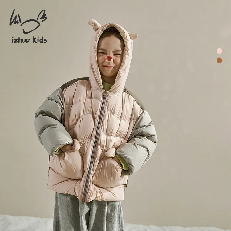 日着KIDS山海经错角马羽绒服2025冬季新美学童装男女童拼接暖蓬松