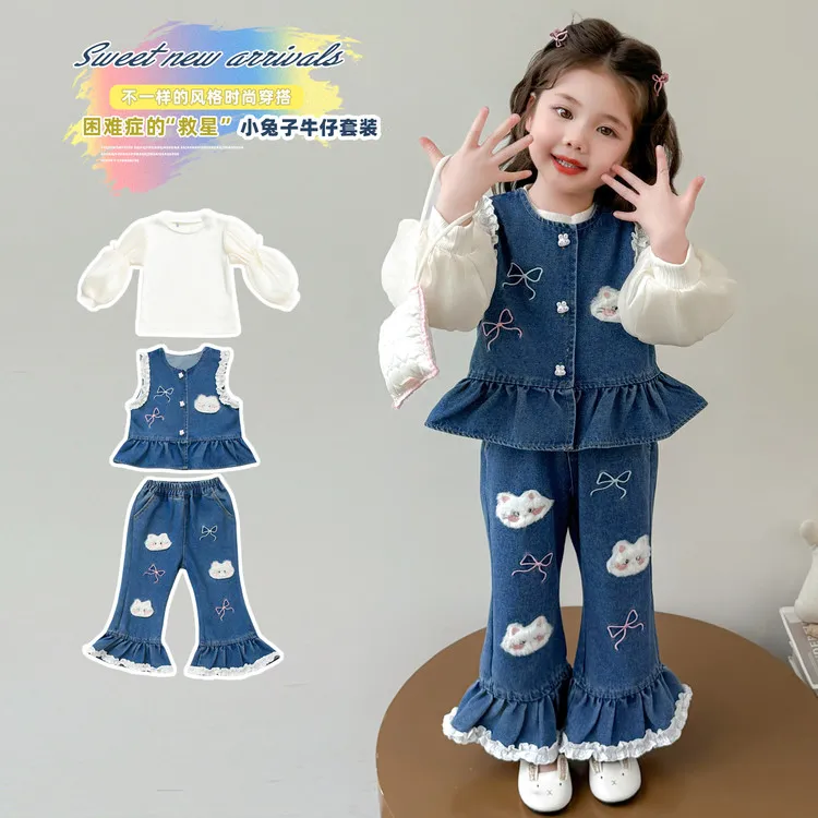 套装韩版春秋刺绣女童中小童可爱超萌儿童衣服儿童秋季套装