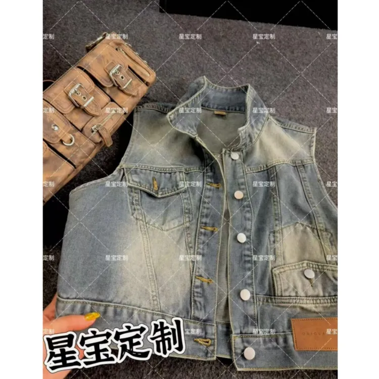 2025夏季新款复古休闲百搭牛仔马甲港风显瘦牛仔衣0026