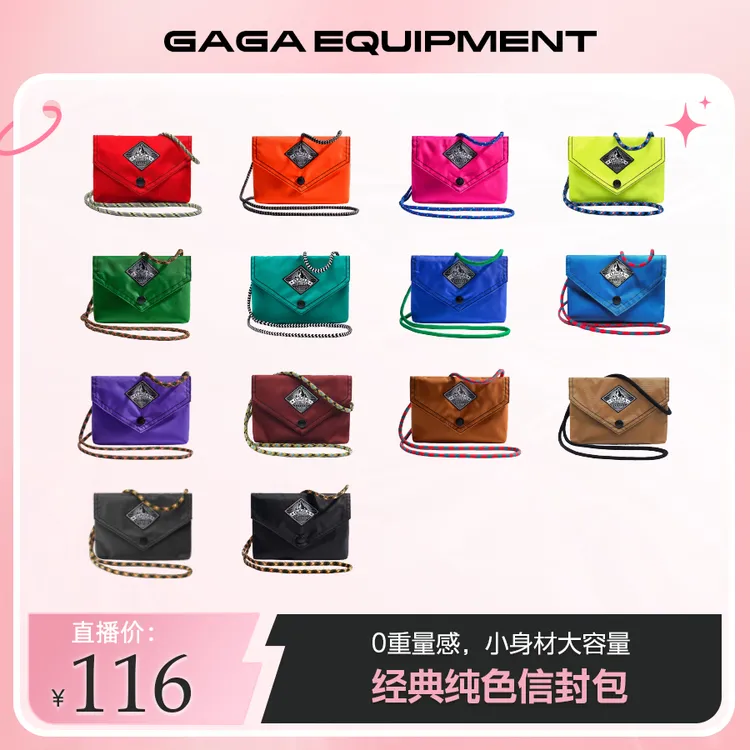 泰国潮牌MINI BAG单肩斜挎包2025新款时尚百搭手机小方包