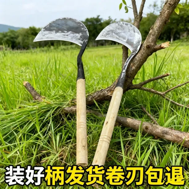 农用加厚锰钢镰刀割草砍柴两用户外开路修树枝专用刀