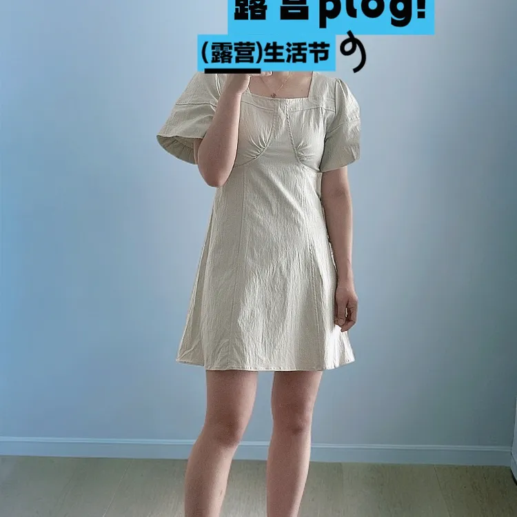 法式复古显瘦连衣裙小个子初恋风泡泡袖方领收腰礼服