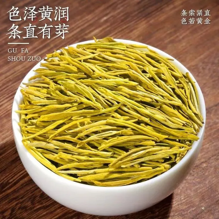 正宗原产地新茶高山浓香耐泡绿茶叶豆香口粮茶好喝袋罐装送礼