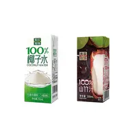 夏日清饮品椰子水250ml*10盒+山竹汁复原果汁250ml*10盒