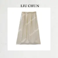 【褶皱纯色】CHUN家显瘦气质时尚减龄醋酸半裙