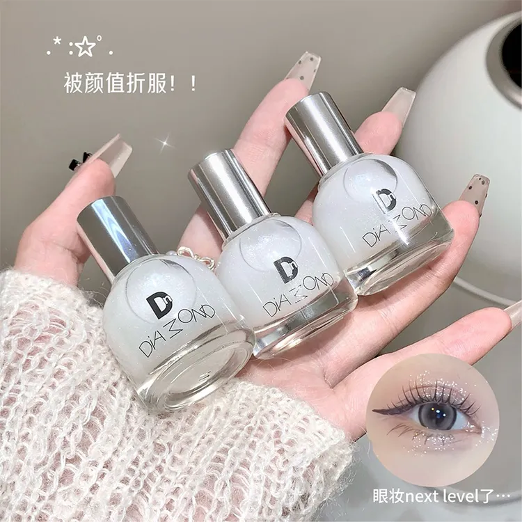 【官方正品】新款走珠高光液脸部提亮水感碎钻爆闪银色锁骨高光液女