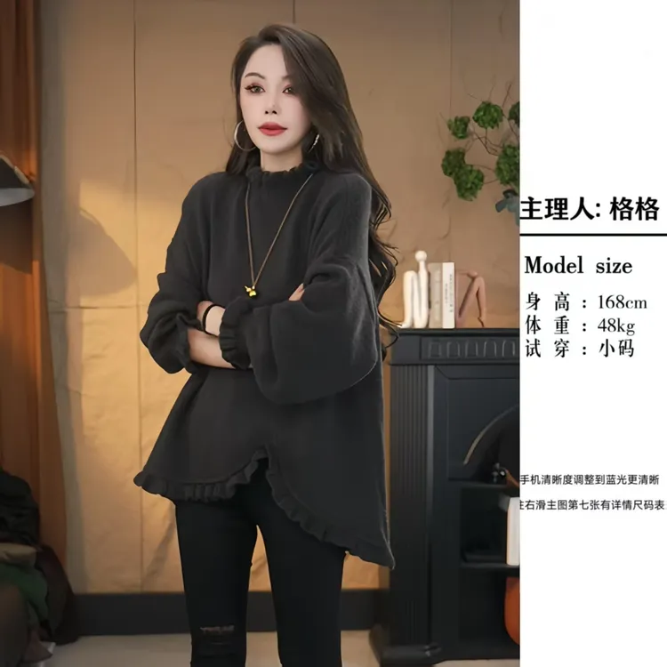 【格小姐】2542-1秋款欧版休闲气质不规则宽松显瘦百搭木耳领毛针织