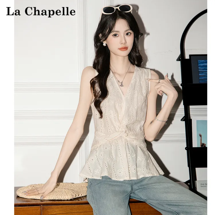 拉夏贝尔设计感镂空背心衬衫女2025夏季新款修身收腰露肩无袖上衣