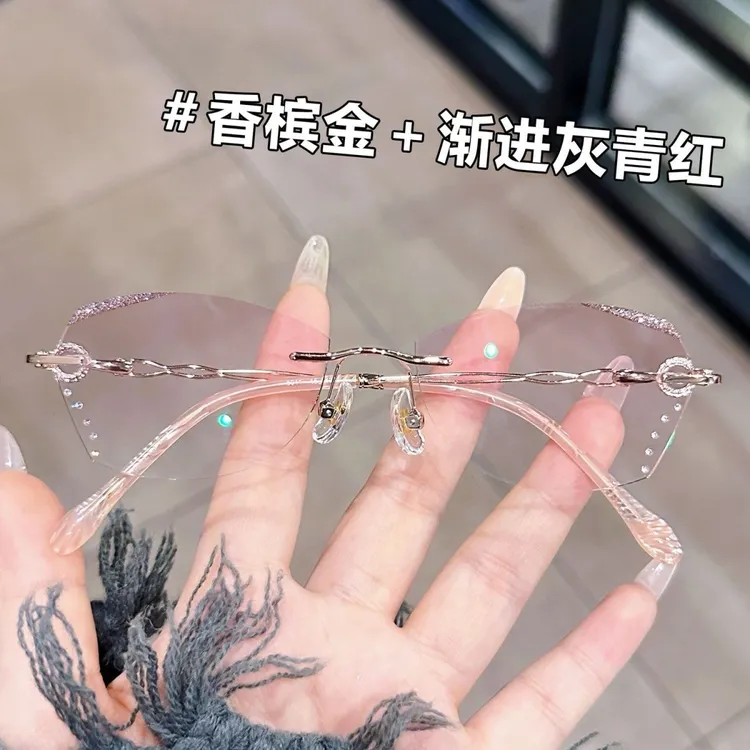 优雅超轻无边框可配度数配有切边大脸显瘦防蓝光变色无框近视眼镜