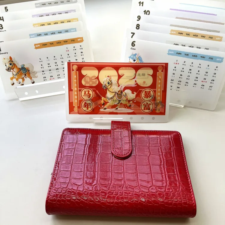 【马年新品】A5/A6 2026马年12月台历式现金存钱袋/预算袋（送记录卡