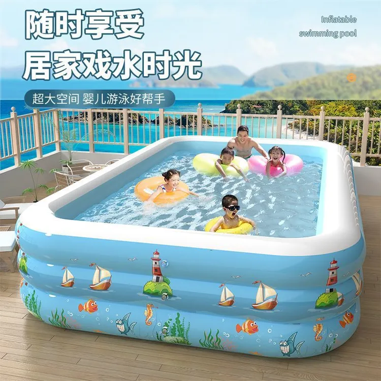 送电动充气泵【新疆西藏包邮】儿童家用充气游泳池成人大号洗澡池