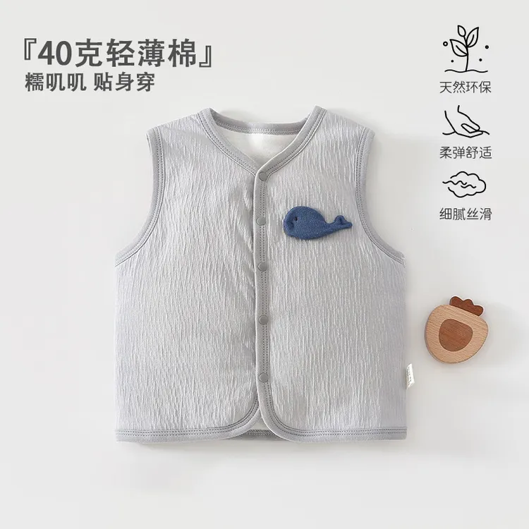 婴童装小童夹棉马甲秋冬季保暖背心 婴儿衣服40加厚无袖坎肩